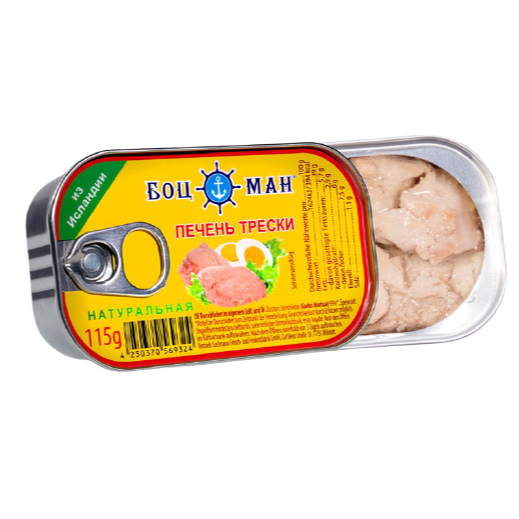 Hígado de bacalao en su jugo (Bosman, 115G)