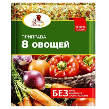 Condimento 8 verduras 30G EV
