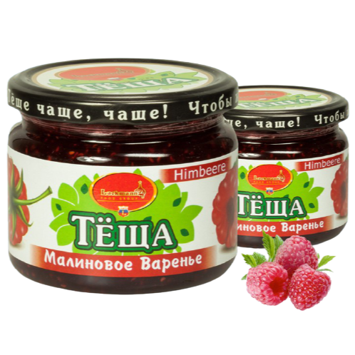 Confitura de frambuesa Tesha, 350G (1767)