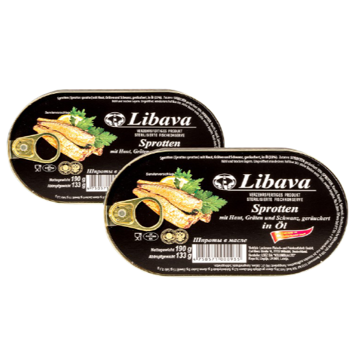 Boquerones en aceite (Libava, 190G) Boquerones en aceite (Libava, 190G)