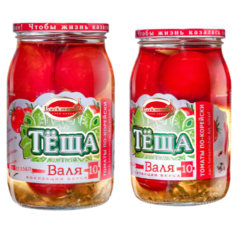 TOMATES “Valia” nº10 Po-Koreiski 880ML (12519)