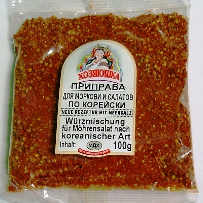CONDIMENTO PARA ZANAHORIA 100g
