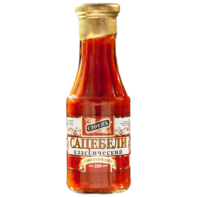 SALSA SATSEBELI CLASIK (STOEV, 320G) 12189