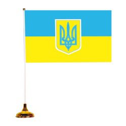 Bandera de mesa Ucrania 14 x 21 cm