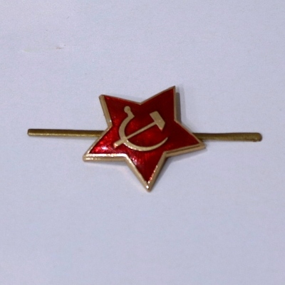 INSIGNIA SOVIETICA