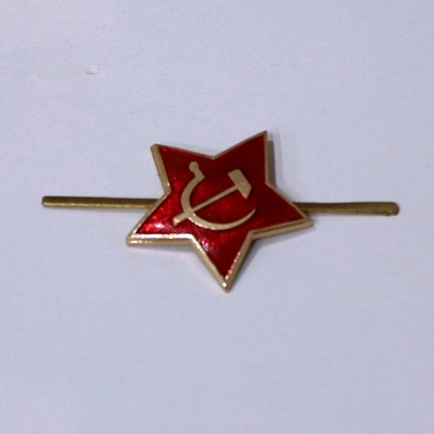 INSIGNIA SOVIETICA