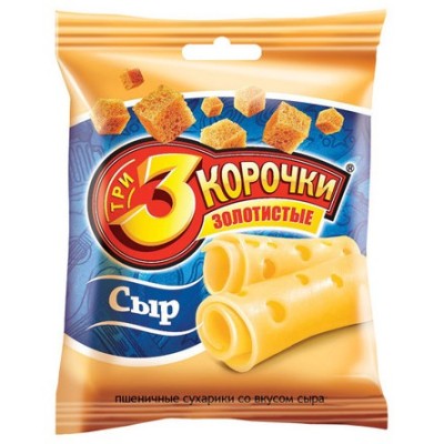 TOSTADITOS sabor queso 3Korochki 40G (13382)
