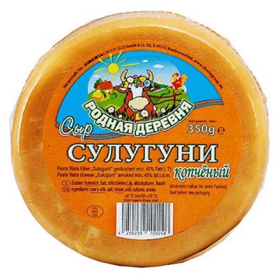 Queso ahumado “SULUGUNI”(RD, 350g) 13207