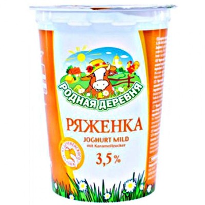 Yogur “RIAZSHENKA” (RD, 500ML) (503)