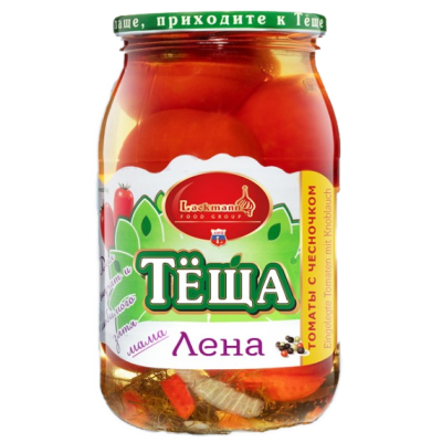 TOMATES CON AJO LENA TESHA