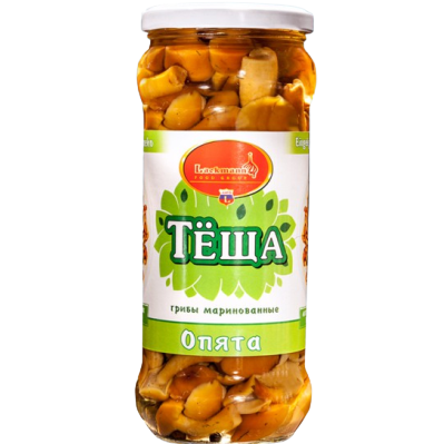 Setas Shitaki en salsa de tomate 530g (1827)