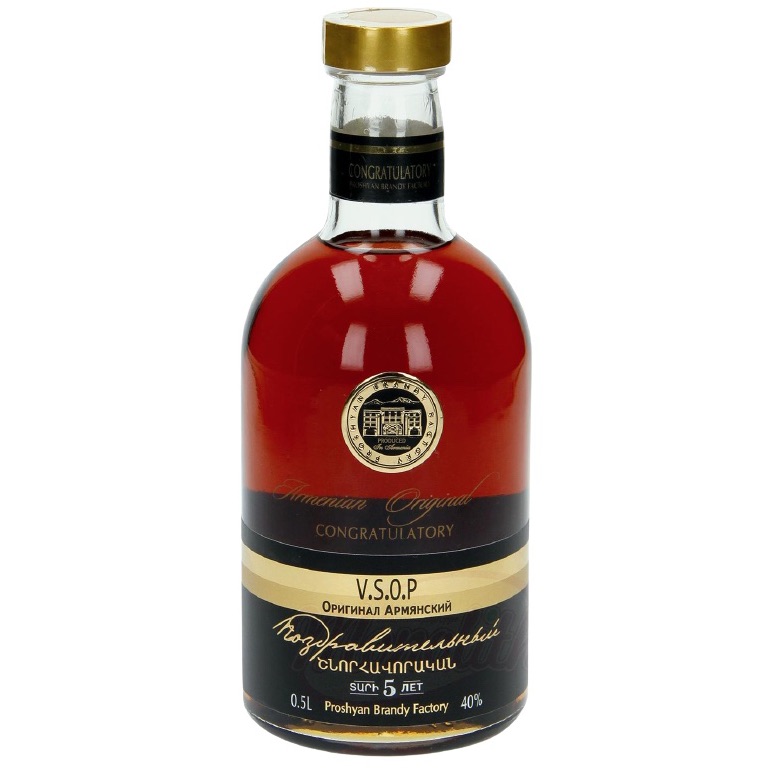 Brandy de Armenia CONGRATULATORY 0,5l (1855)