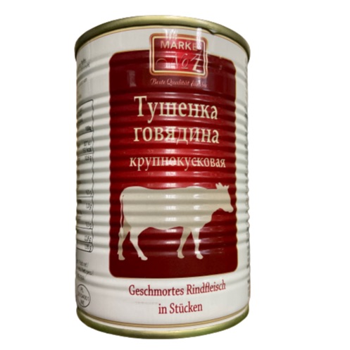 CARNE DE TERNERA ESTOFADA MARCA Nº1 400G