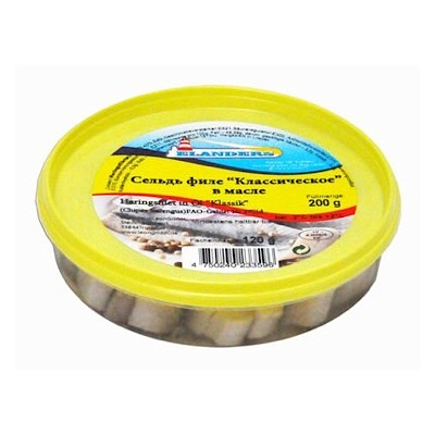 FILETES DE ARENQUE ELANDERS,200G