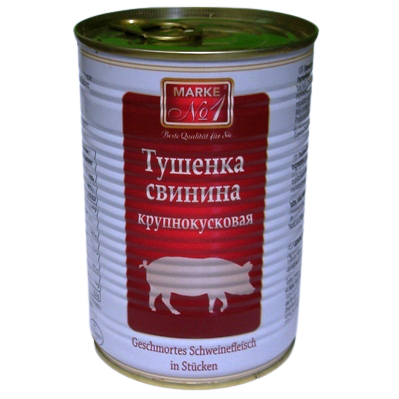 CARNE DE CERDO ESTOFADA MARKA Nº1 400G