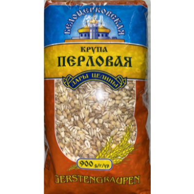CEBADA PERLADA DARI SELINI, 900G