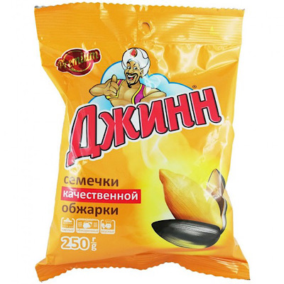 PIPAS DE GIRASOL FRITAS JINN 250G