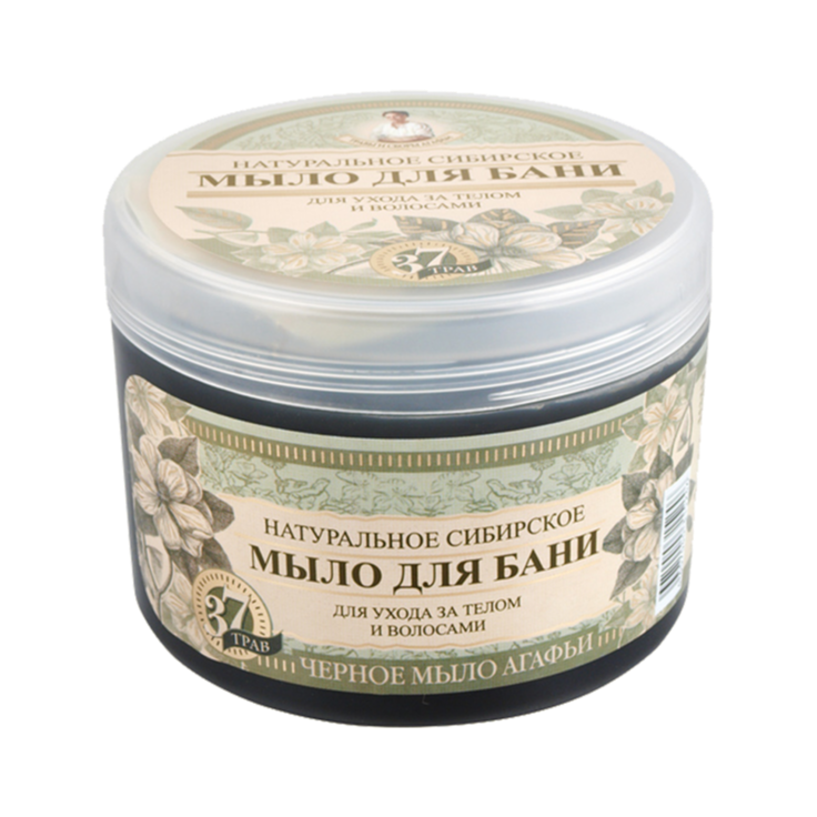 Jabón negro natural (Recetas AG, 500ml)