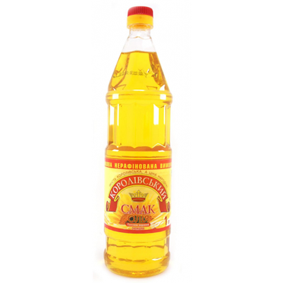 Aceite de girasol virgen Sunflower Oil 1L
