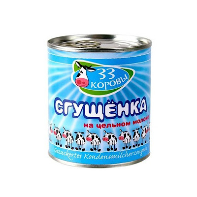 LECHE CONDENSADA 8% 33 KOROVI, 397G
