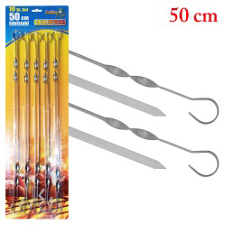 Brochetas, 10 uds. (50 cm)