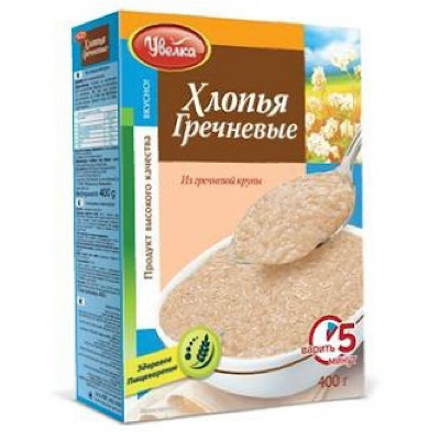 COPOS DE ALFORFON UVELKA 400G