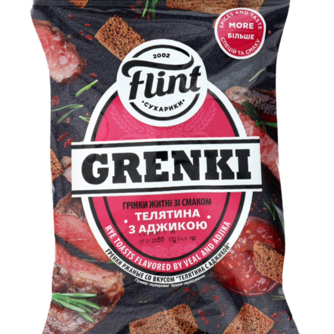 Tostaditos Grenki ternera con salsa Flint 70G