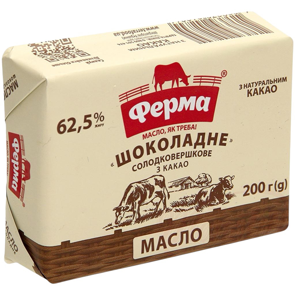 Mantequilla de chocolate 62,5% Ferma 200G