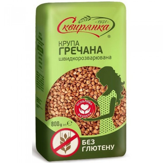 Alforfon sin gluten Skvira, 800g