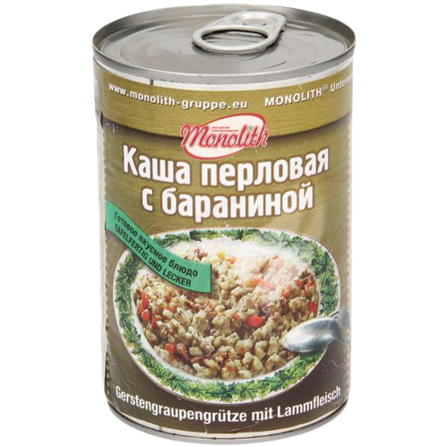 Cebada perlada con cordero 400G
