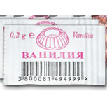 Vainilla 20 sobres de 0,2g Bioset