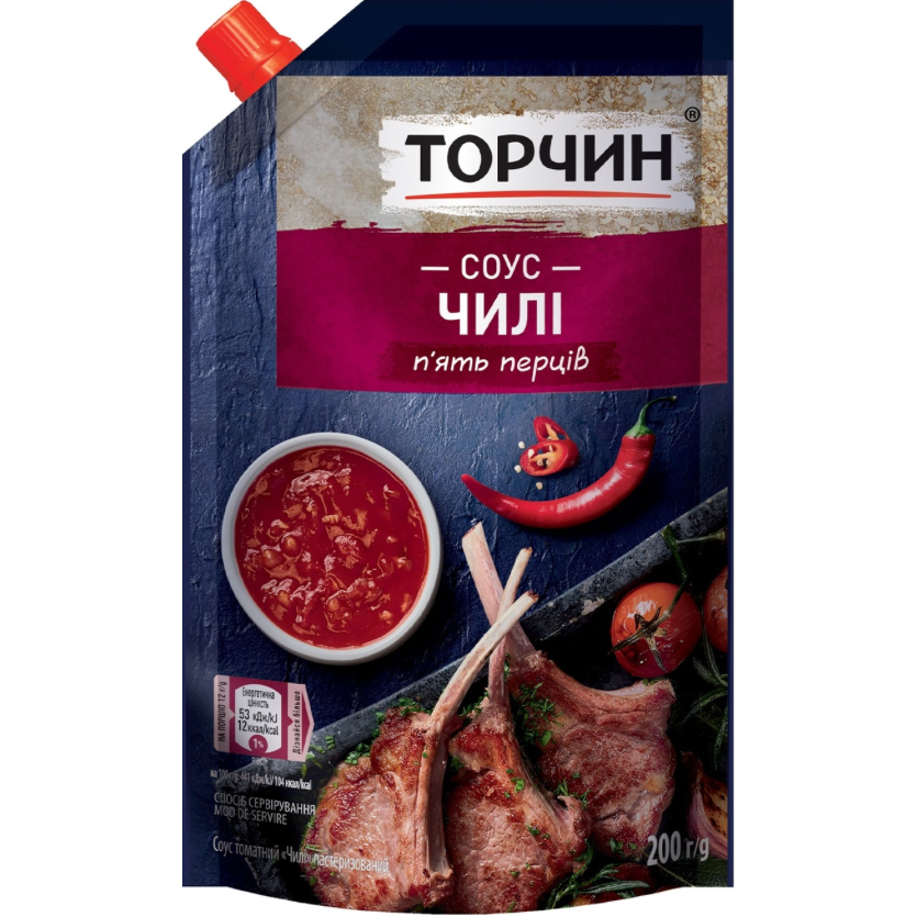 (12440) Ketchup chili Torchin 270g