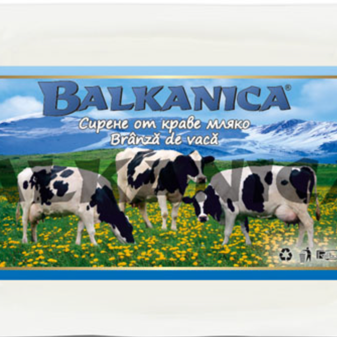 Queso blanco de vaca al vacío Balkanica
