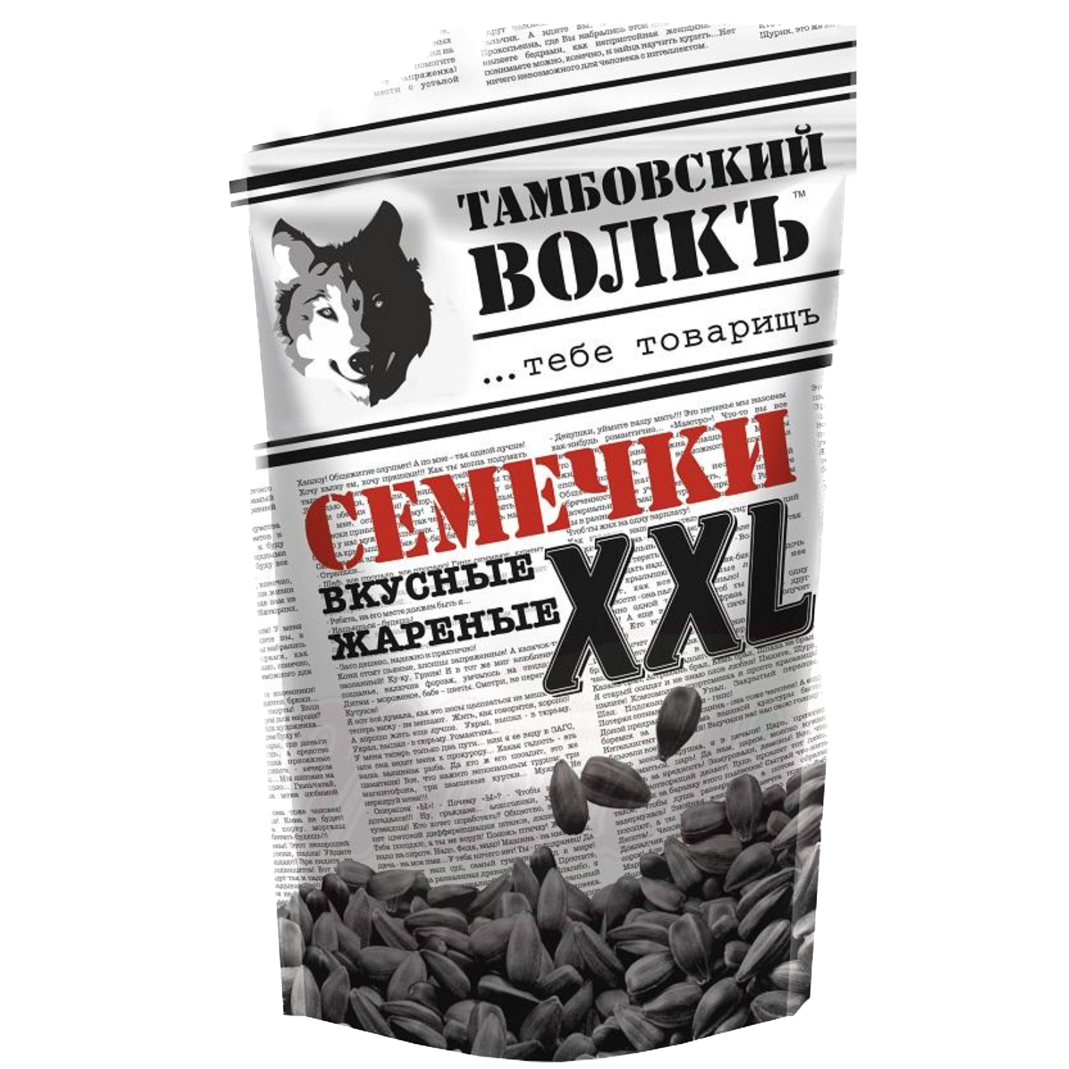 PIPAS TOSTADAS “TAMBOVSKIY VOLK“ 500g