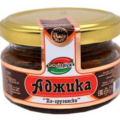 Salsa picante Georgia Goldjick 120g (120)