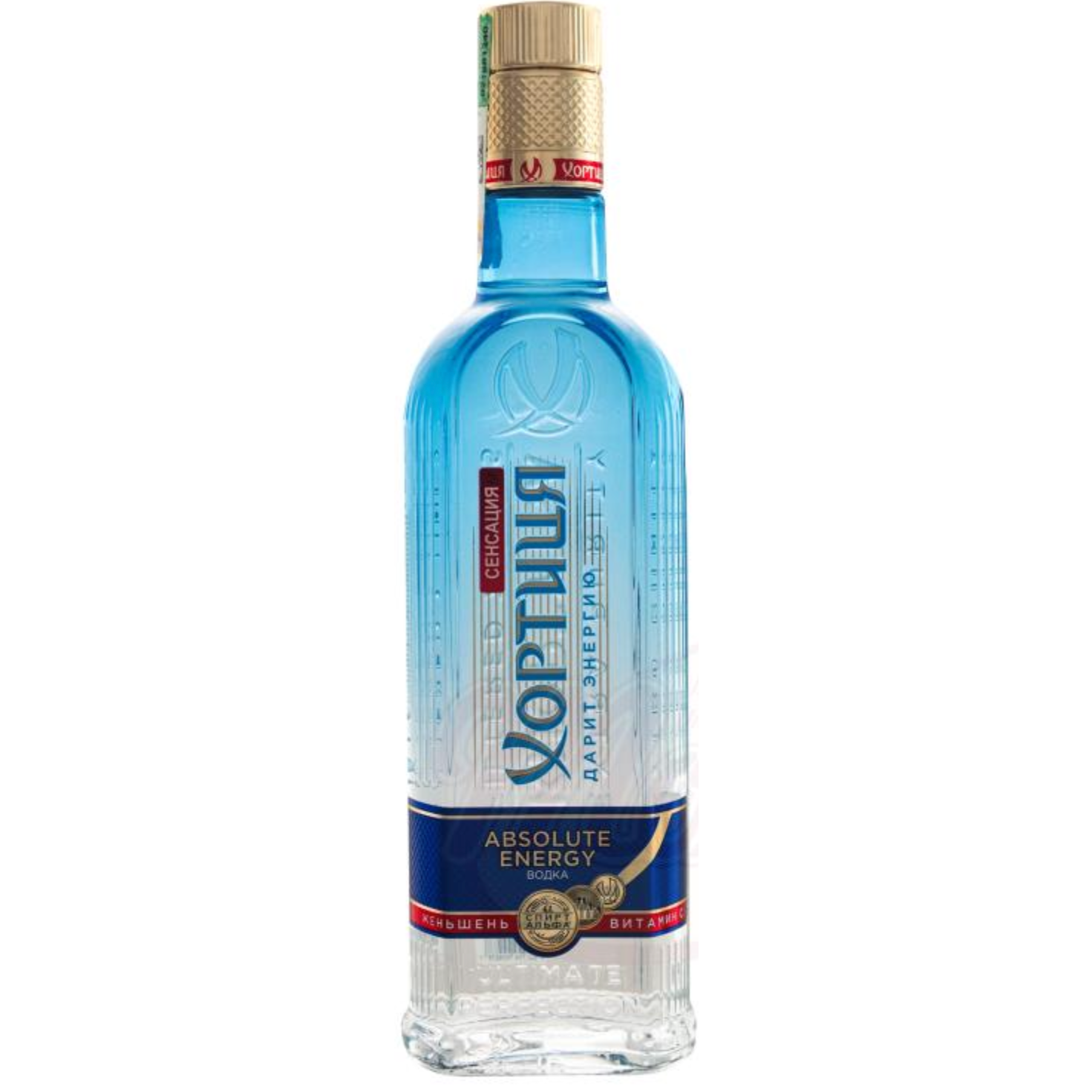 Vodka Jortisa Absolute Energy 40% 0,5L