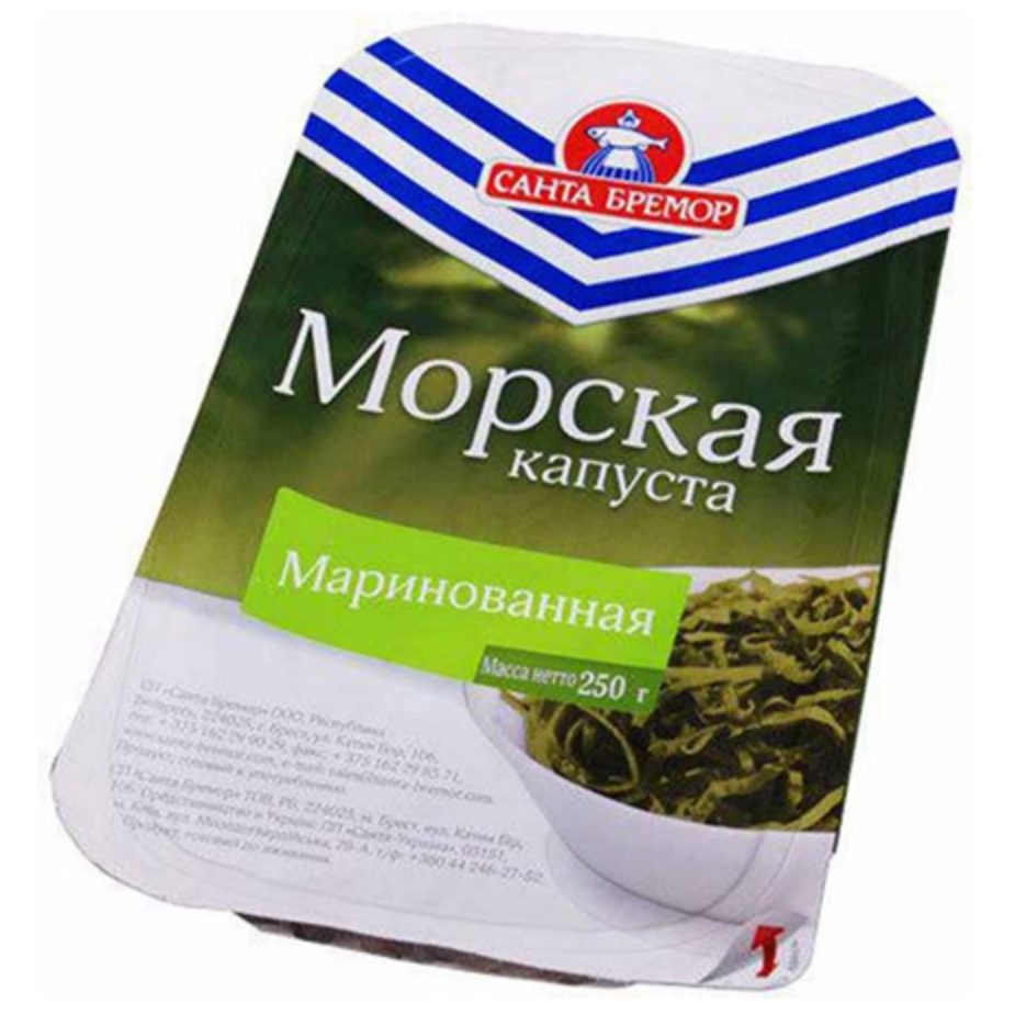 ALGA MARINA CON ACEITE SB, 250G