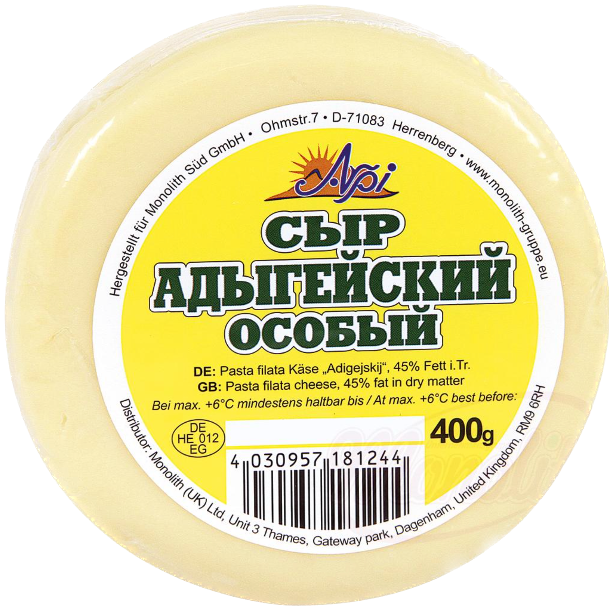 Queso 45% ADIGEISKIY OSOBIY 400g (1949)