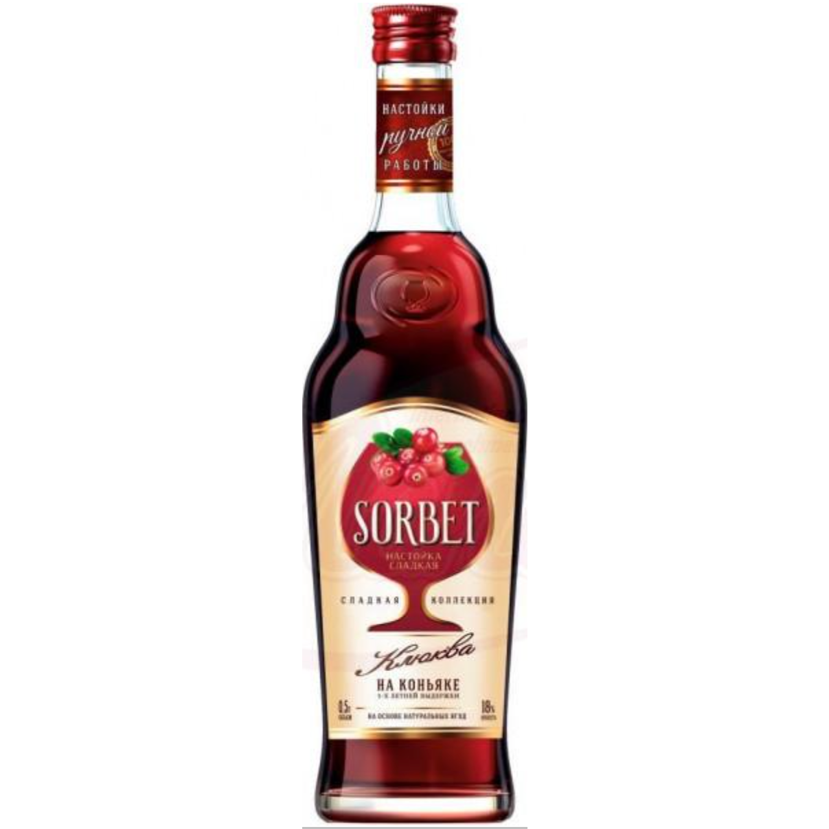 (14207) Licor Sorbet roja 18% 0,5L