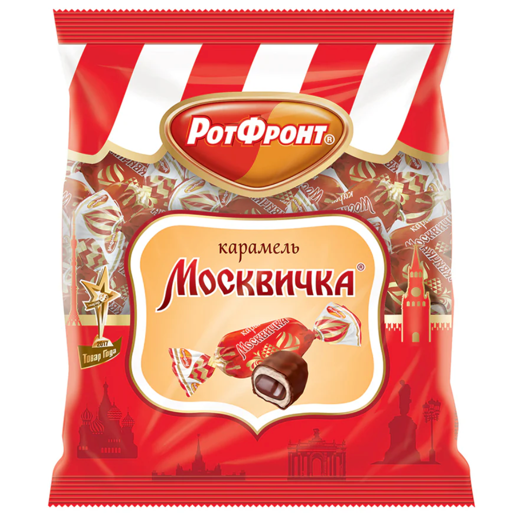 Bombones Moskvichka RF 250g