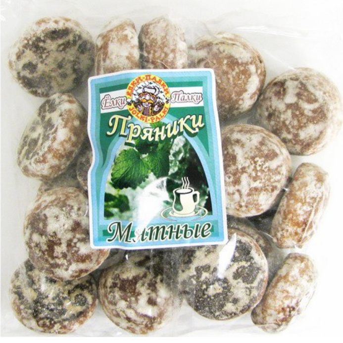 Melindres sabor menta 400G