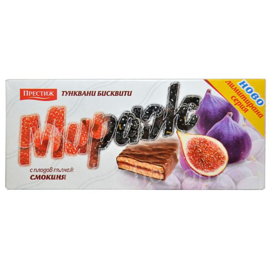 Galletas con higos recubiertas en chocolate Prestige 200g