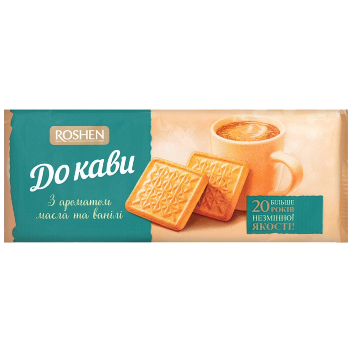 Galletas sabor mantequilla ROSHEN 185g