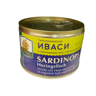 SAURI IVASI EN ACEITE BERING 245G