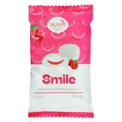 Zefir relleno frambuesa 300G