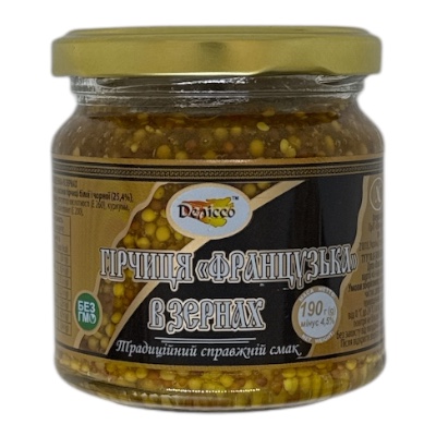 MOSTAZA FRANTSUZKA DELISSO 190G