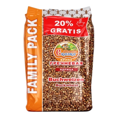 GRANO DE ALFORFON 1KG