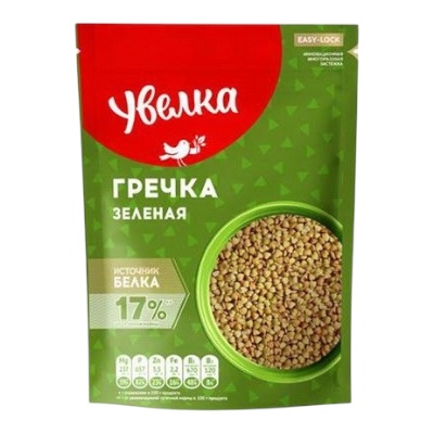 ALFORFON VERDE YADRISA UVELKA 450G