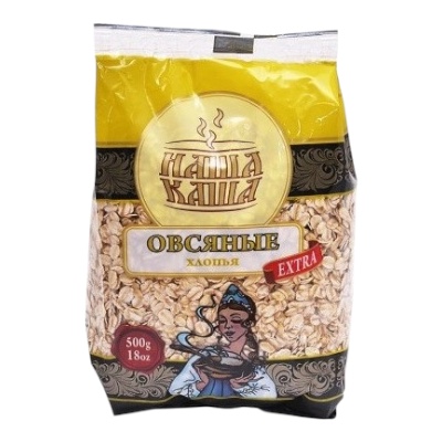 COPOS DE AVENA EXTRA NASHA KASHA 500G