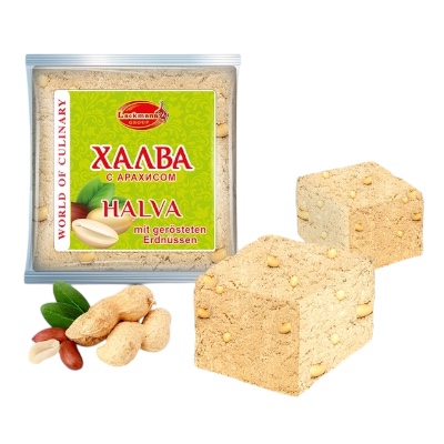 Turrón de girasol con cacahuete 280g